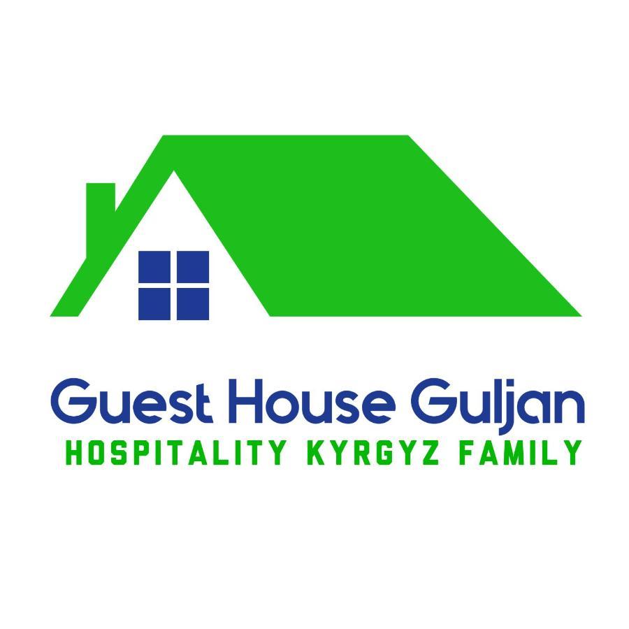 Guest House Guljan Bokonbayevo Dış mekan fotoğraf